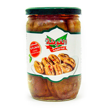 Al Gota Stuffed Eggplants (Makdous)